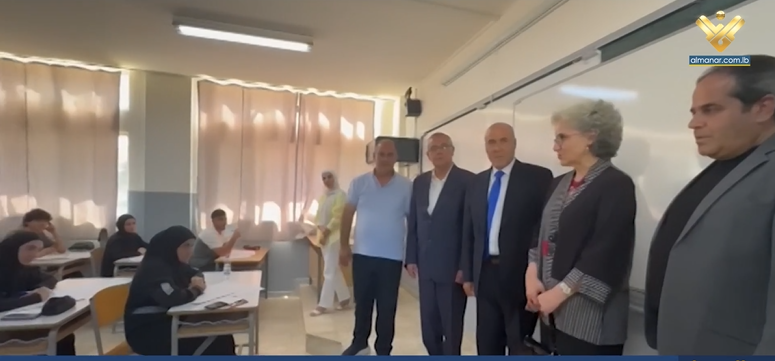 Education Minister Rima Karami inspecting exams in South Lebanon